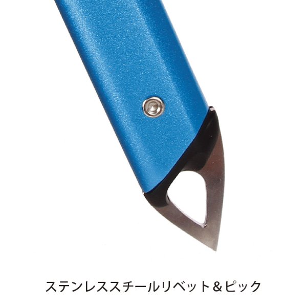 Blubird Ice axe 4