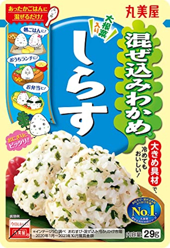 しらす 1