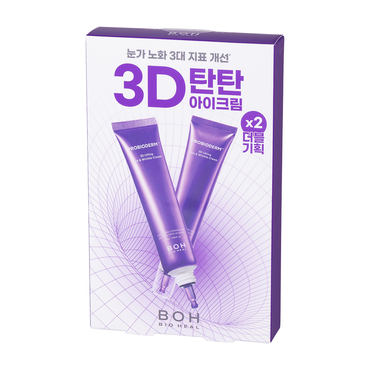 プロバイオダーム3Dリフティングアイ&リンクルクリーム 2