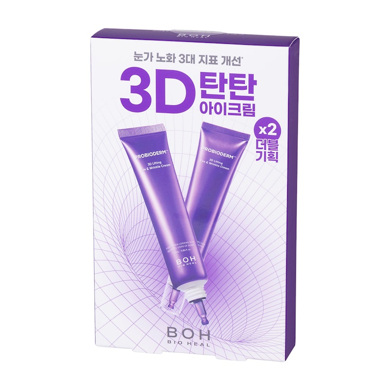 プロバイオダーム3Dリフティングアイ&リンクルクリーム 2