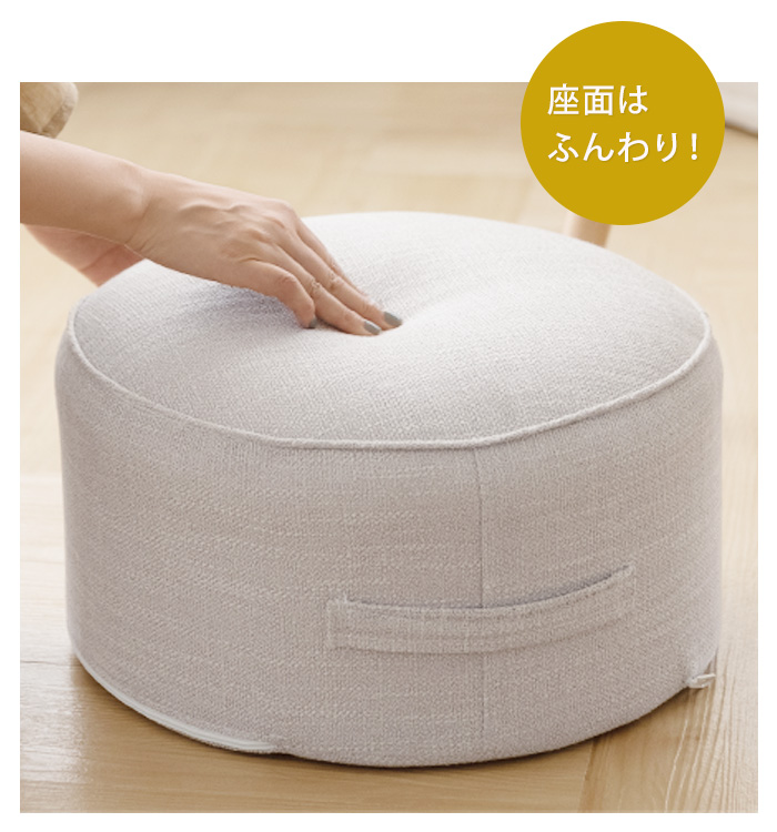 高反発クッション 2