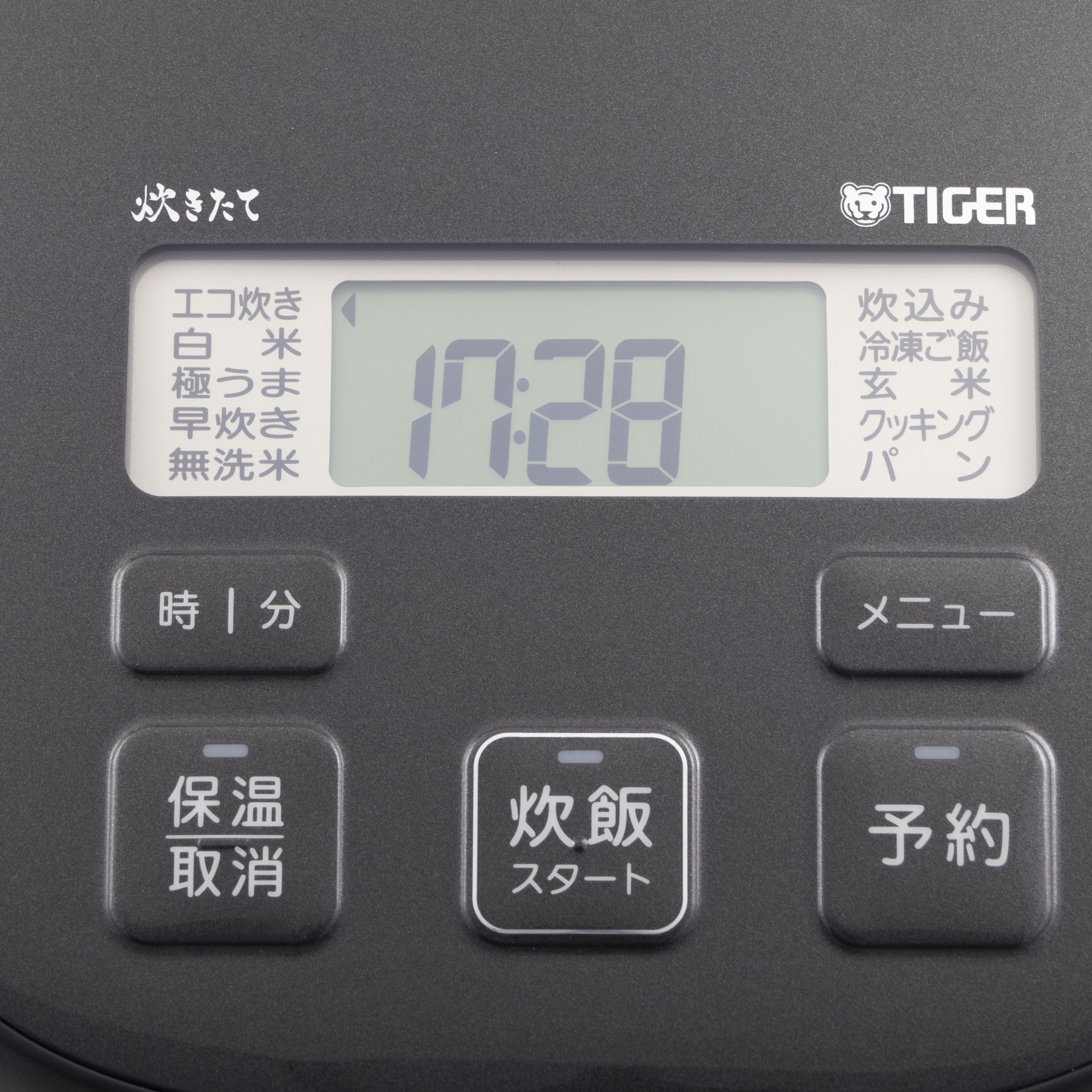 極美品　タイガーマイコンジャー炊飯器「炊きたて」JBS-A055 2024年 マイコンジャー炊飯器〈炊きたて〉JBS-A055 - タイガー魔法瓶