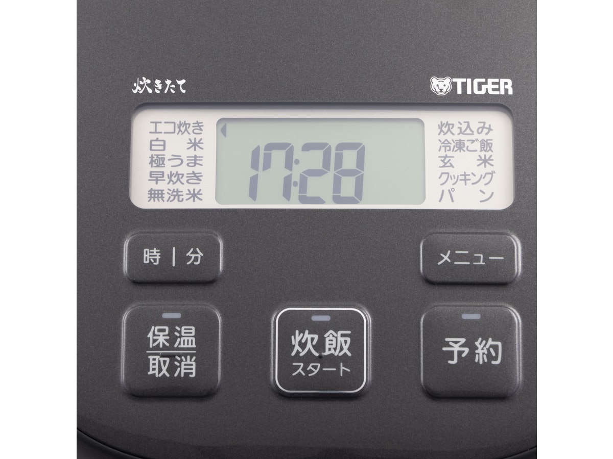 タイガー魔法瓶 マイコンジャー炊飯器 JBS-A055をレビュー!クチコミ タイガー魔法瓶 マイコンジャー炊飯器 JBS-A055をレビュー!クチコミ