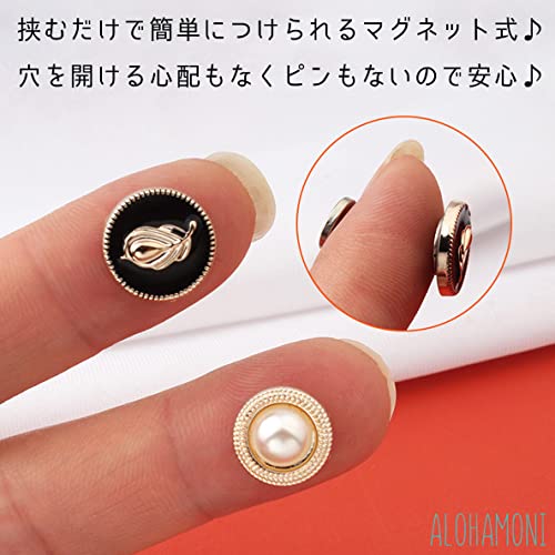 ブローチ 3