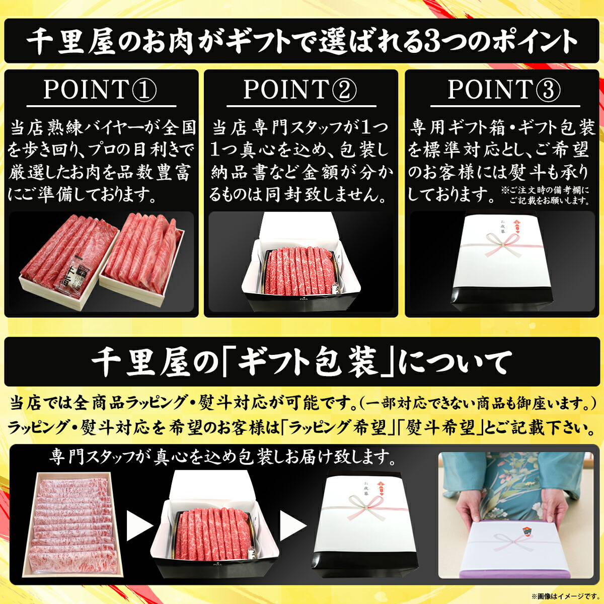 厳選松阪牛 肩ロース すき焼き・しゃぶしゃぶ用 10