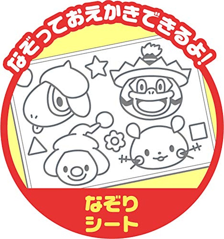 モンポケ はじめてのピカチュウおえかきボード 4