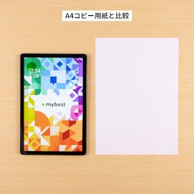 サムスン Galaxy Tab A9+の口コミ・評判は?実際に使ってよい点・気になる点を徹底レビュー! 4