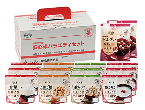 非常食味つきご飯のおすすめ人気ランキング【2026年6月】 1