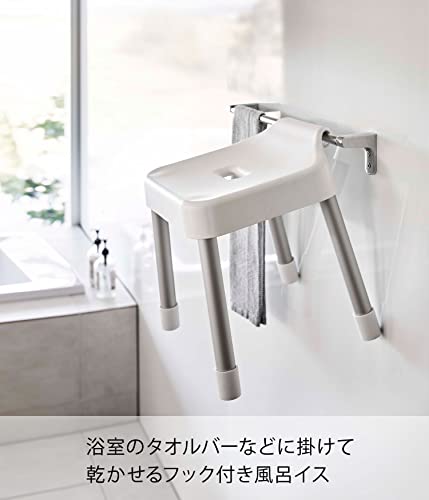 引っ掛け風呂イス 2