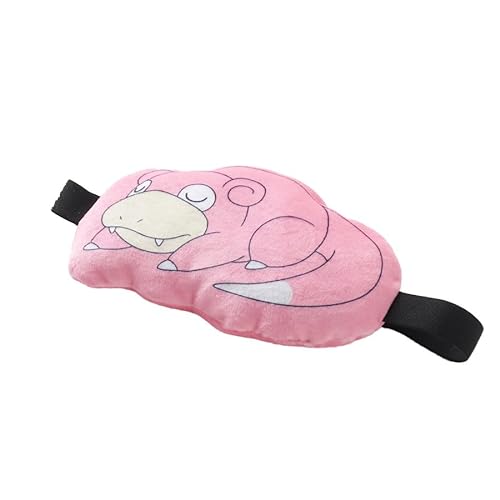 ポケモン もちもち アイマスク ヤドン 1