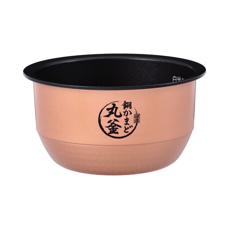真空IH 炎匠炊き 4