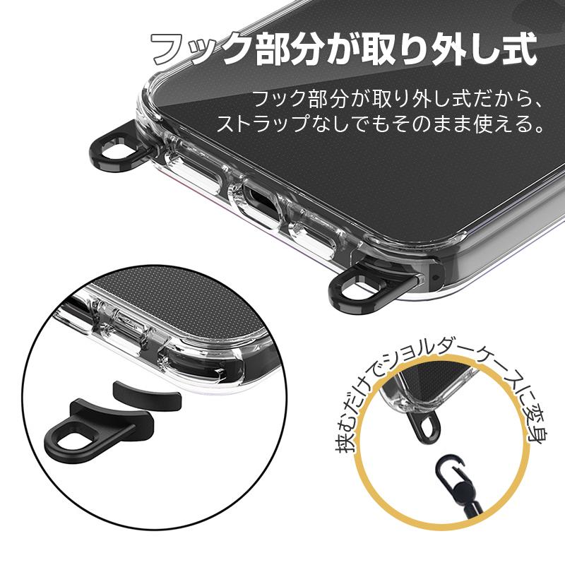 クリアスマホケース 3