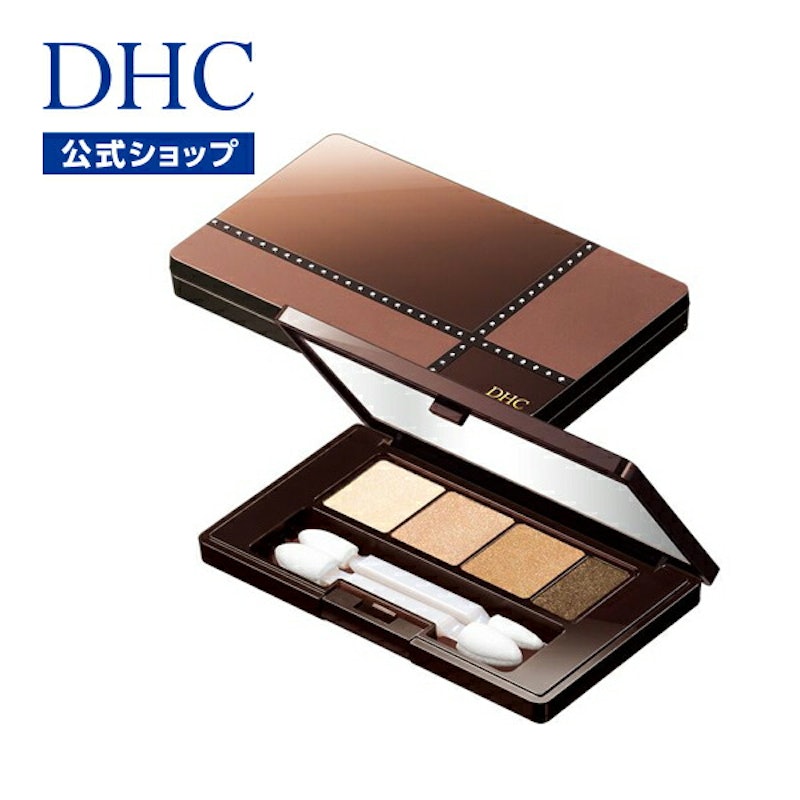パーフェクト アイシャドウパレット 1