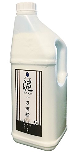 2022年】泥汚れ洗剤のおすすめ人気ランキング20選 | mybest