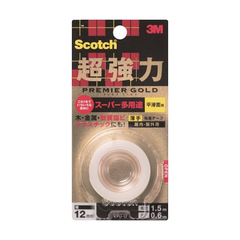 超強力両面テープ プレミアゴールド スーパー多用途 薄手 1