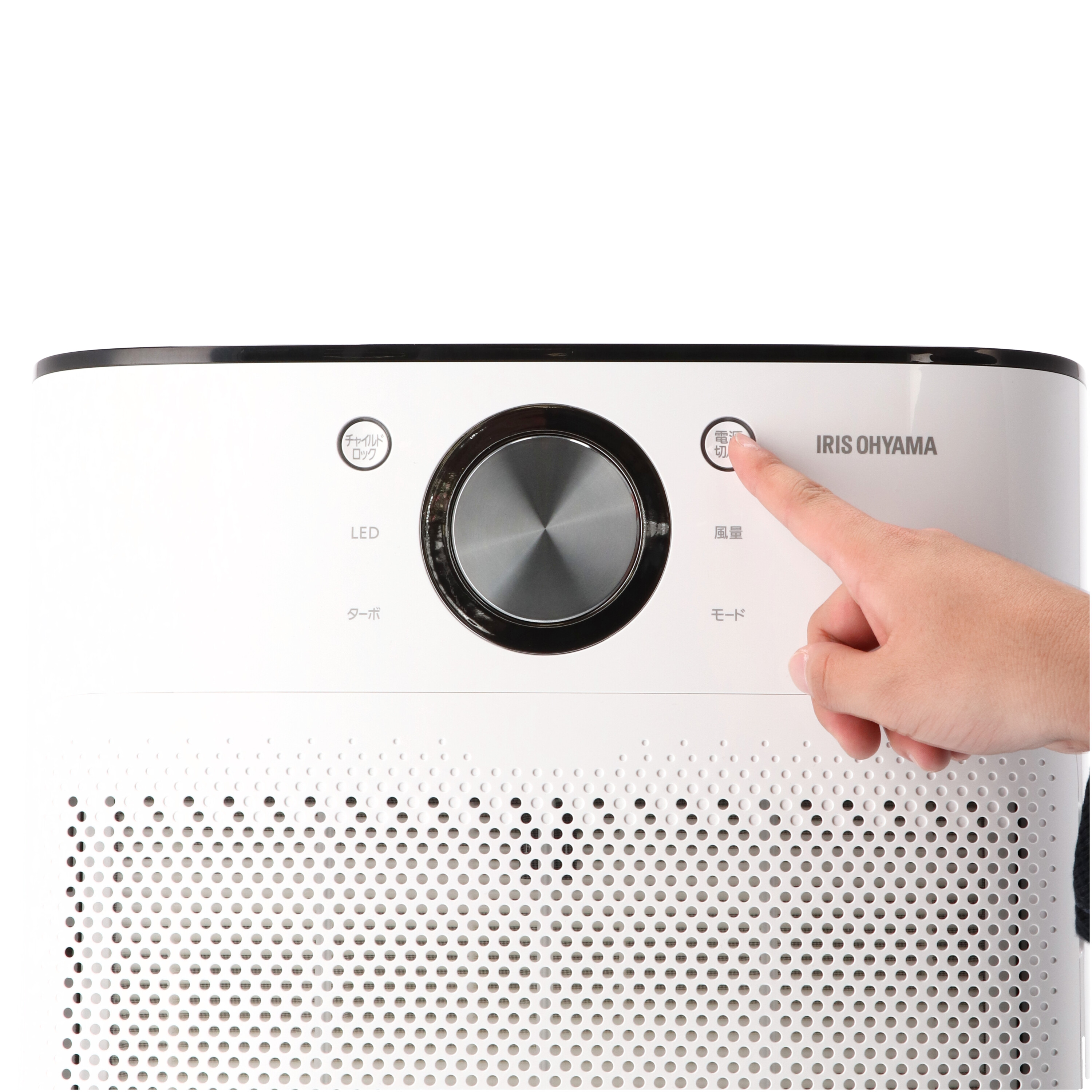 アイリスオーヤマ 空気清浄機 IBP-A100をレビュー！クチコミ・評判をも