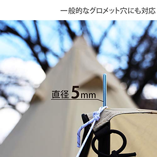 テント・タープポール 6
