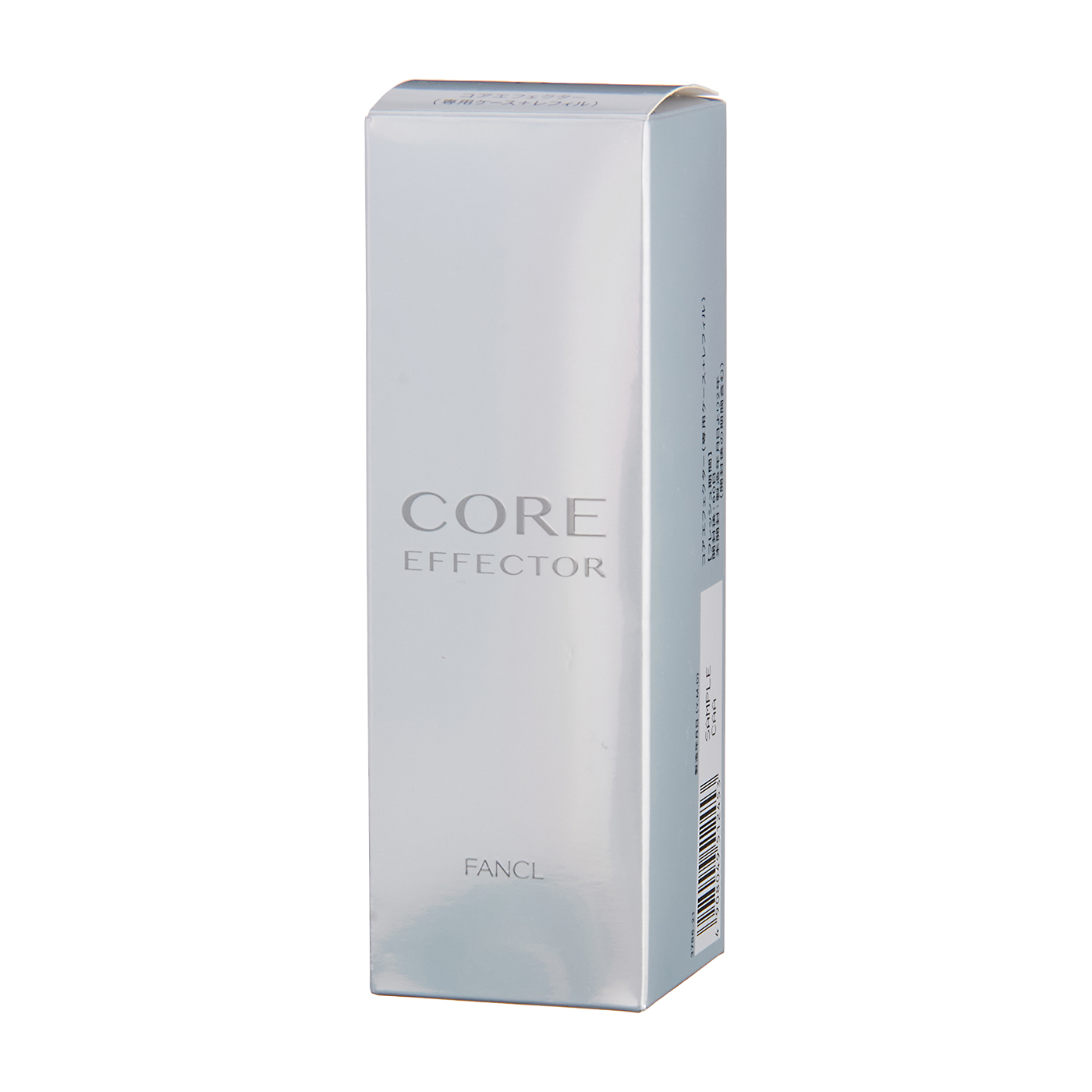 【箱破損・液漏れあり】ランコム レネルジー HCF トリプルセラム 50ml ランコム LANCOME レネルジー HCF トリプルセラム 50mL 美容液