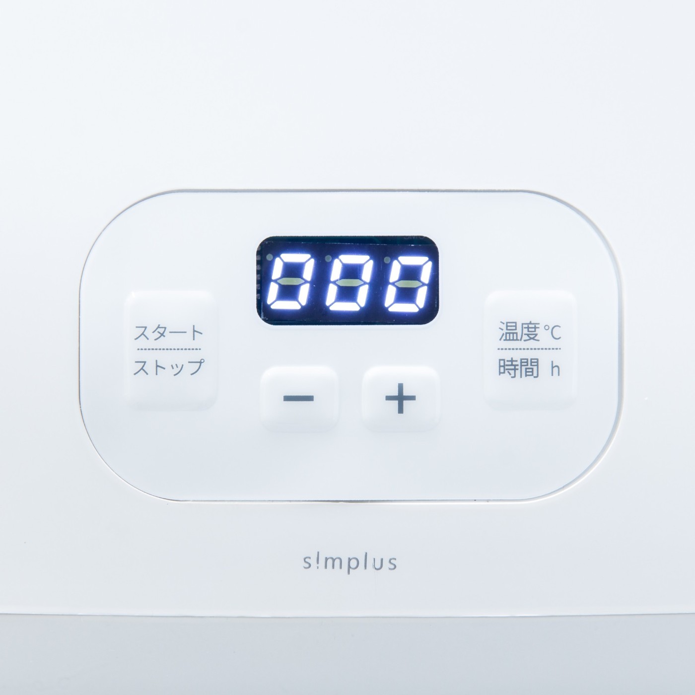 ジェネレーションパス Simplus ヨーグルトメーカー SP-YG01を検証レビュー！ヨーグルトメーカーの選び方も紹介 3