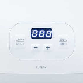 ジェネレーションパス Simplus ヨーグルトメーカー SP-YG01を検証レビュー!ヨーグルトメーカーの選び方も紹介 3