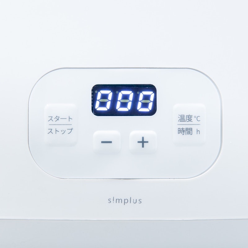 ヨーグルトメーカー 3