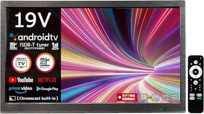 地デジチューナー搭載 androidスマートTV 1