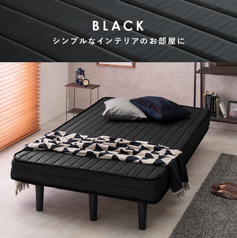 脚付きマットレスベッド 17