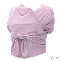 ピンクの抱っこひものおすすめ人気ランキング【2026年6月】 3
