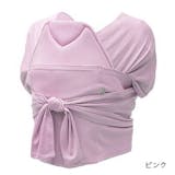 ピンクの抱っこひものおすすめ人気ランキング【2026年6月】 3