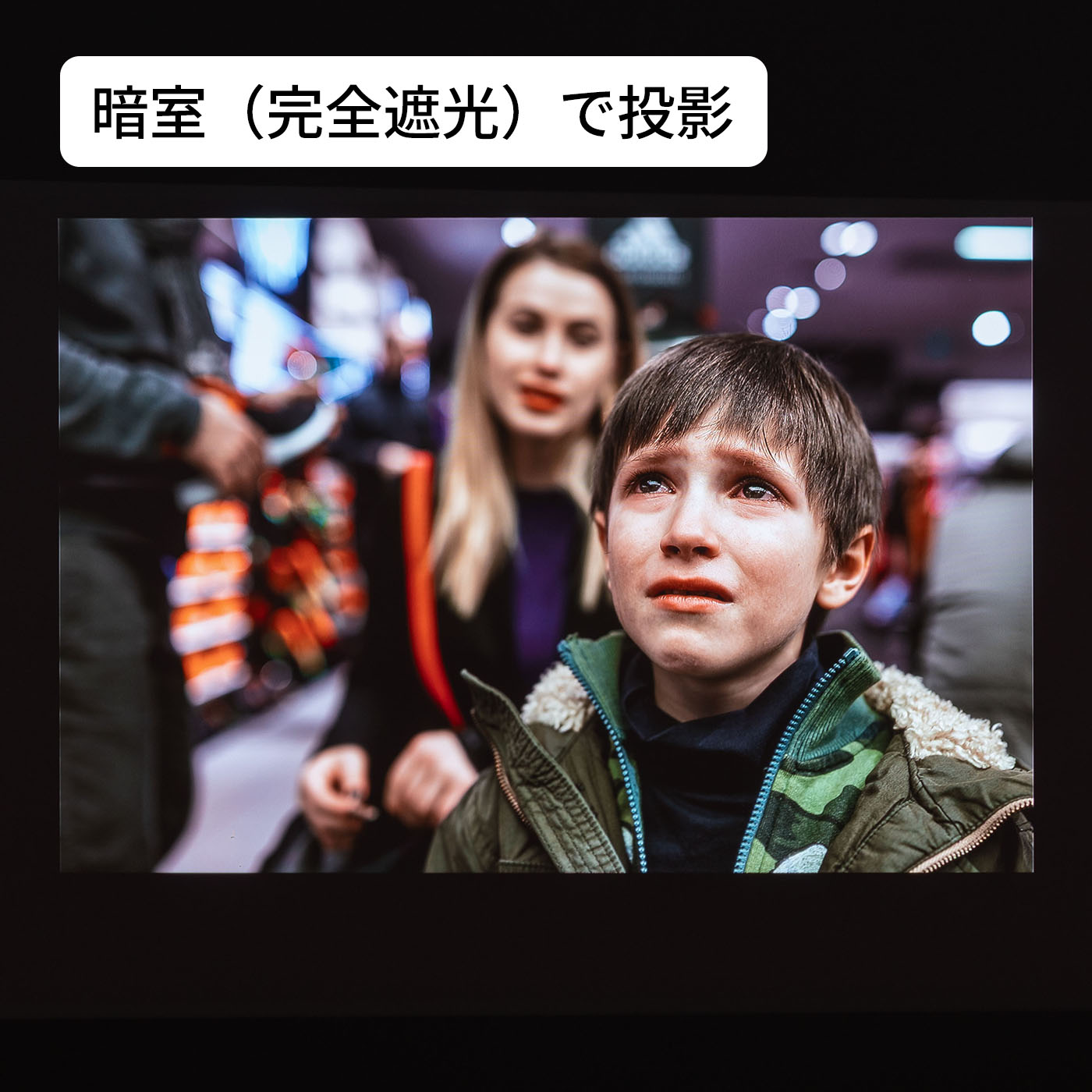 Cosmos 4K SE 7