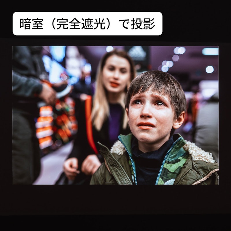 Cosmos 4K SE 7