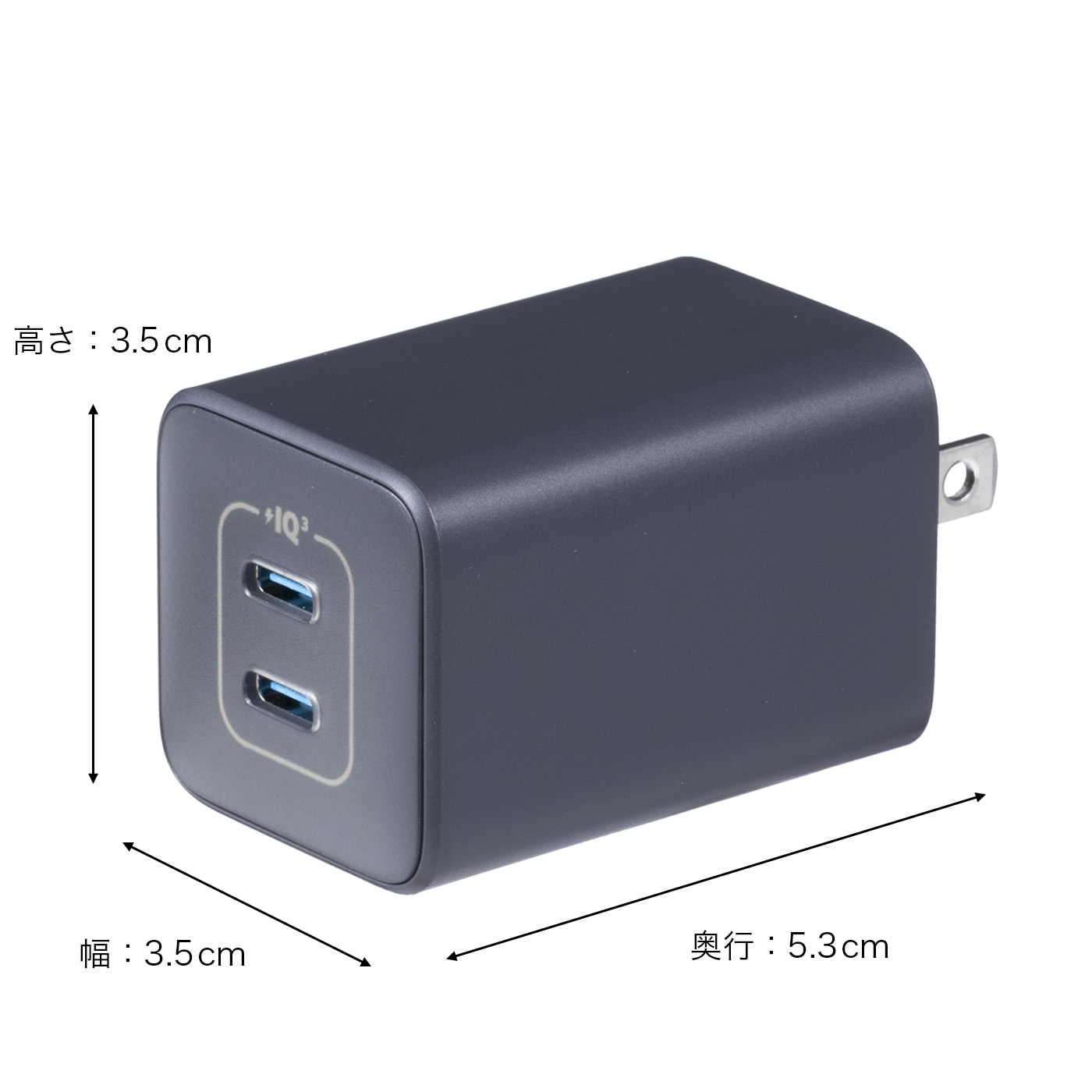 Anker 523 Charger 2