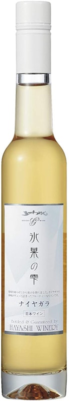 氷果の雫 ナイヤガラ 白 1