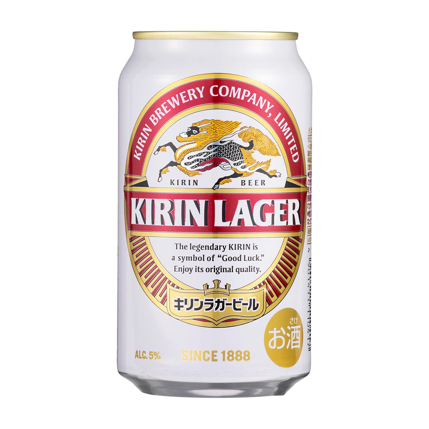 キリンラガービール　ブリキ看板 非売品】KIRIN LAGER キリンラガービール ディスプレイ看板 赤