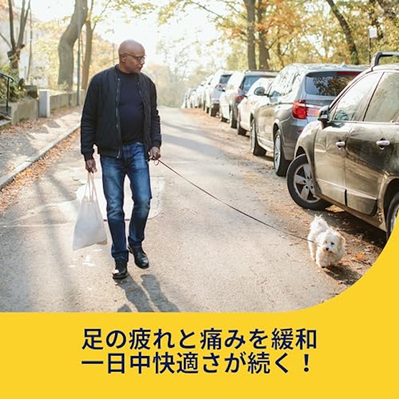 フロート・オン・エア 3