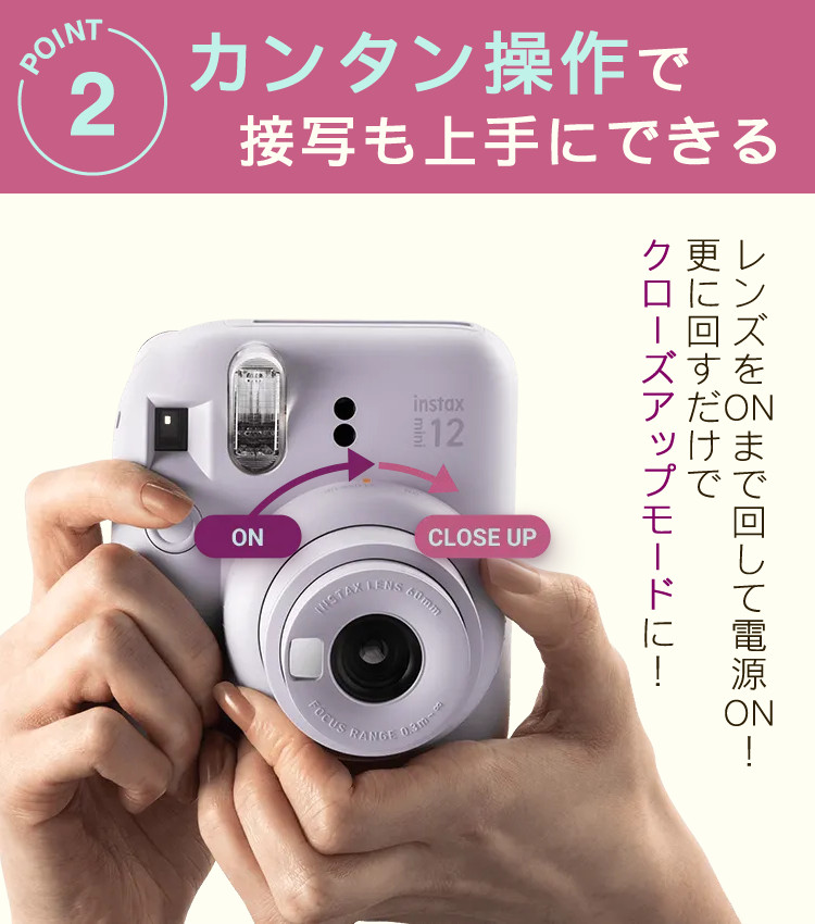mini12 ギフトBOX 6