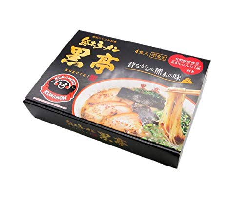 ②もっちり『生』製麺 喜多方ラーメン しょうゆ味 2人前×2パック(4人前