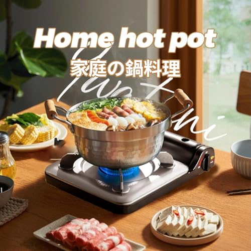 携帯用カセットコンロ 2