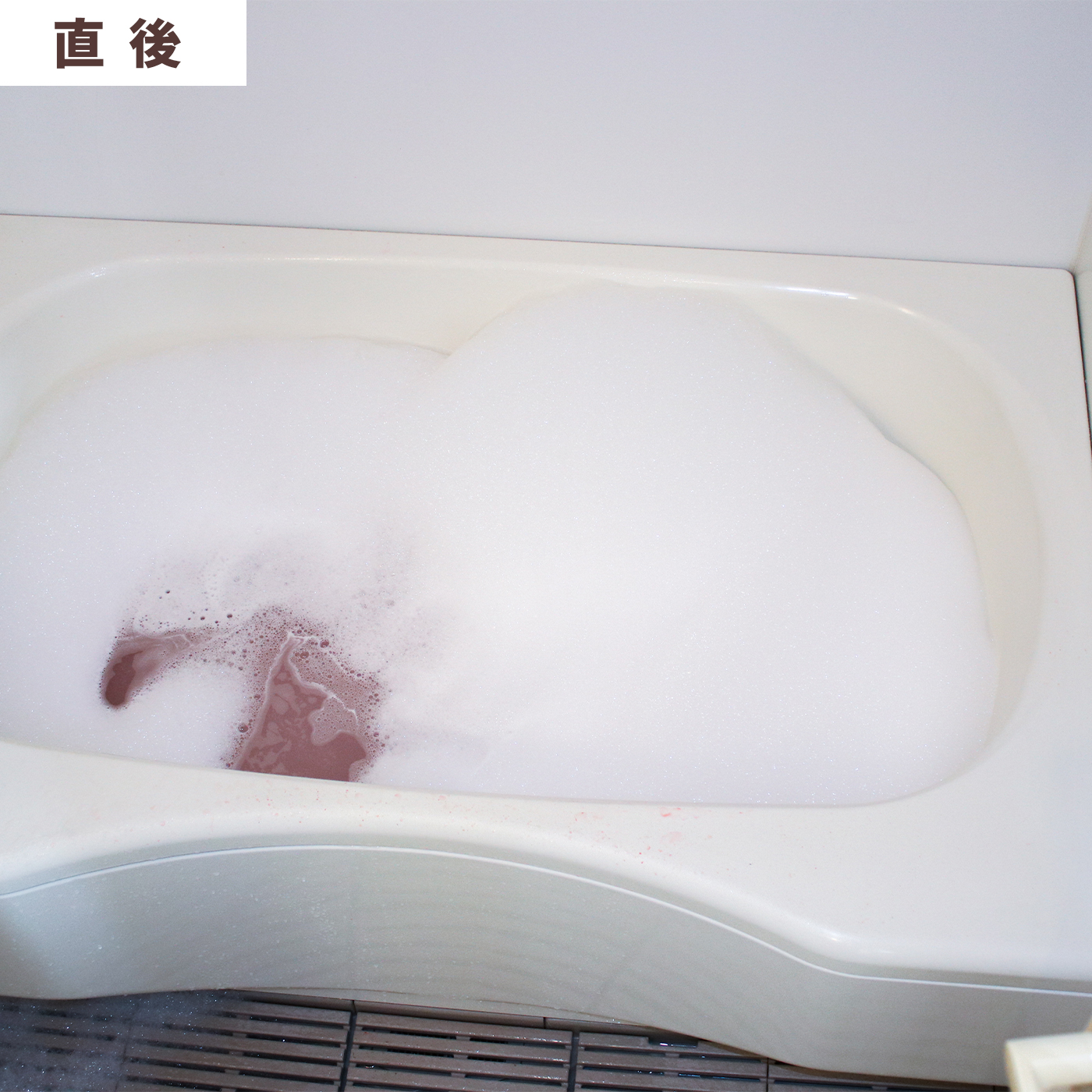 ブクブクアワー バブルバス＜入浴剤＞ 4