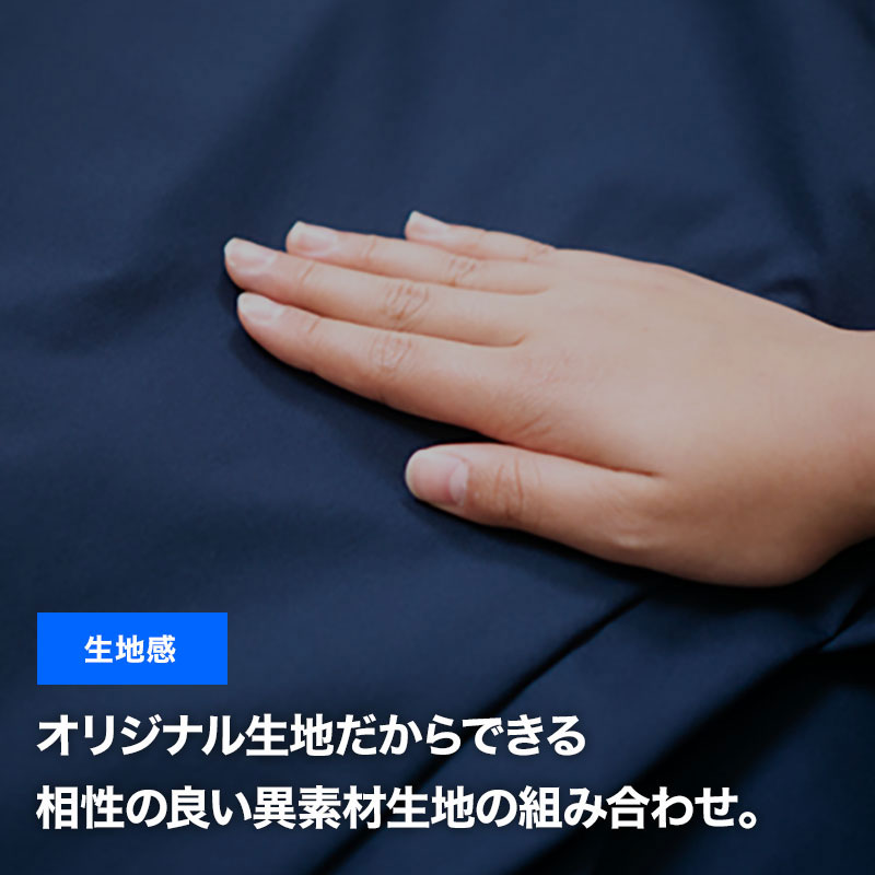 Cool Feeling Pants 7