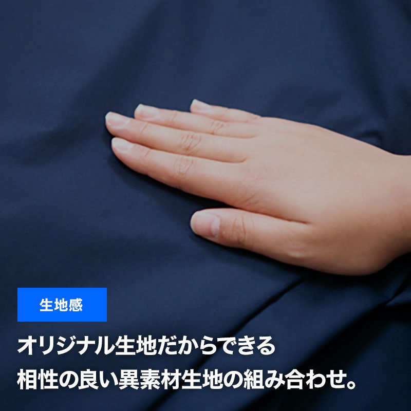 Cool Feeling Pants 7