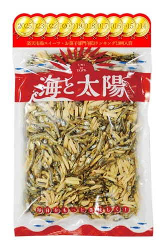 アーモンド小魚 1