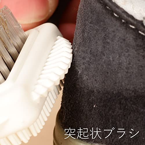 スエードブラシC 9