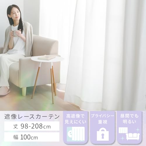 レースカーテン 2