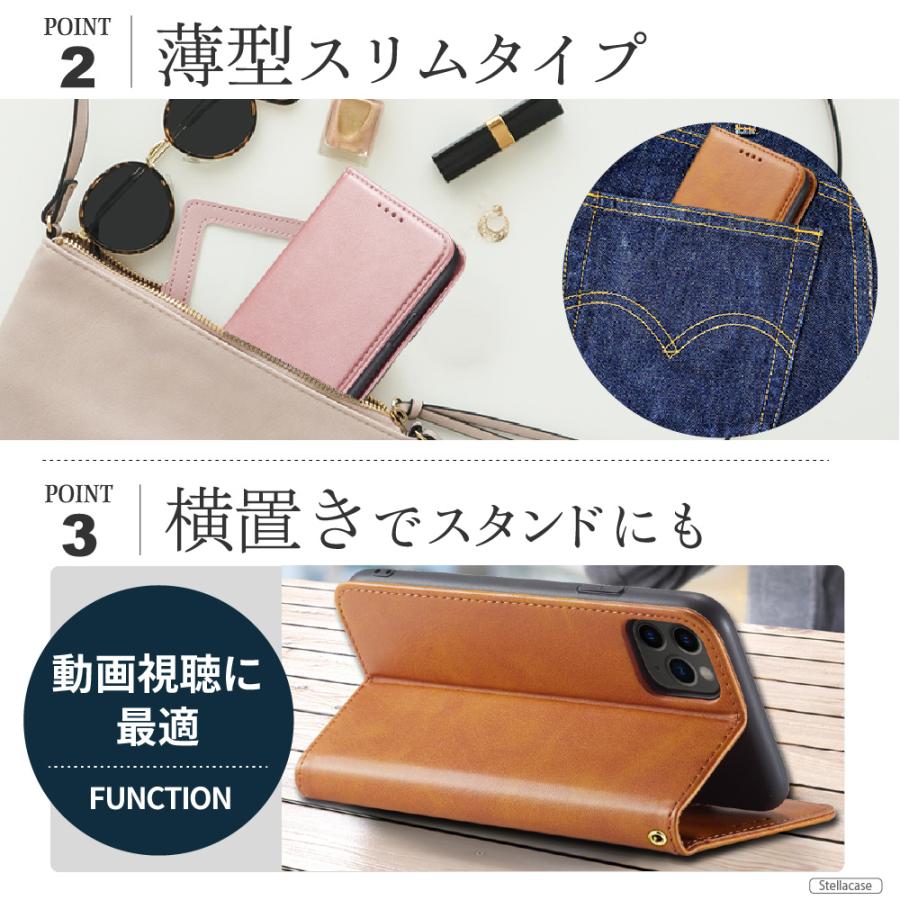 手帳型カバー 4