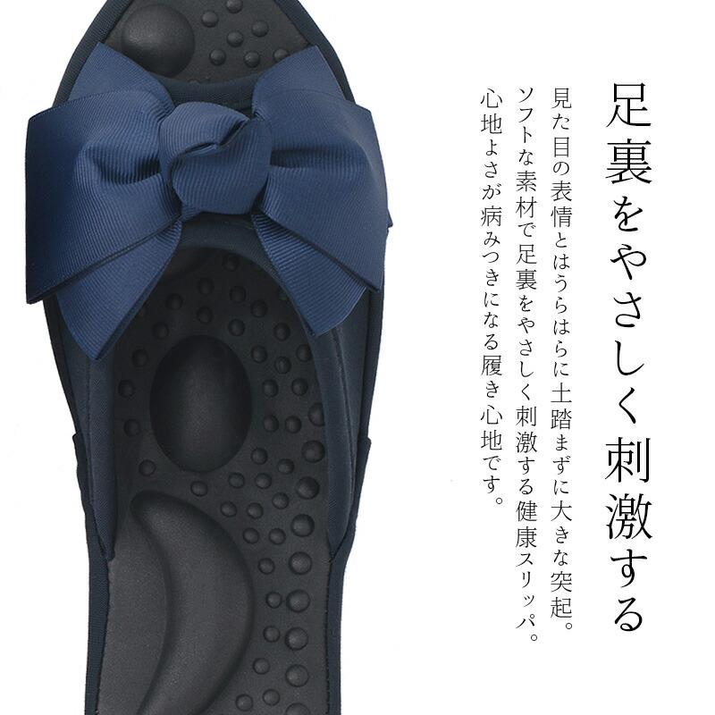  サテンリボン健康サンダル 3