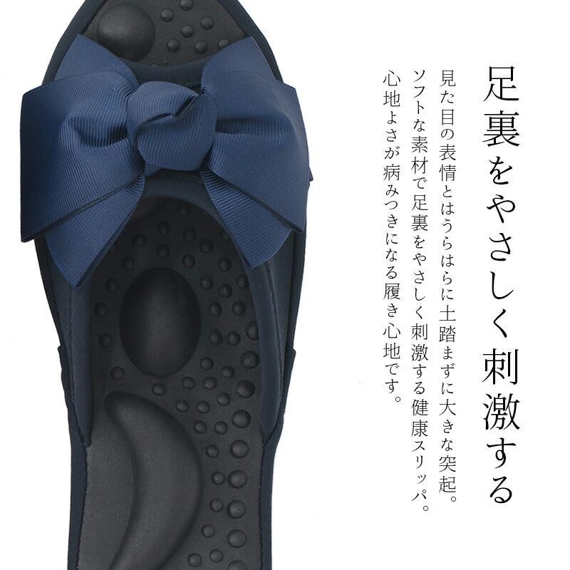 サテンリボン健康サンダル 3