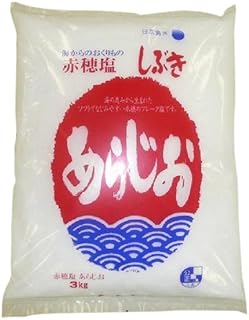 赤穂塩 しぶき あらじお 1