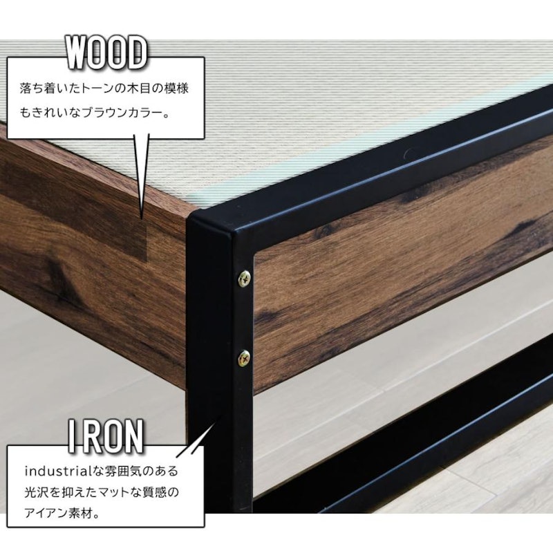 アダン ヘッドレス畳ベッド 5