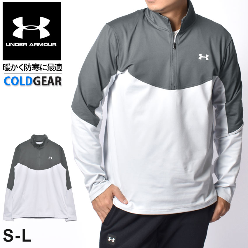 UA STORM MIDLAYER 1/2 ZIP 1